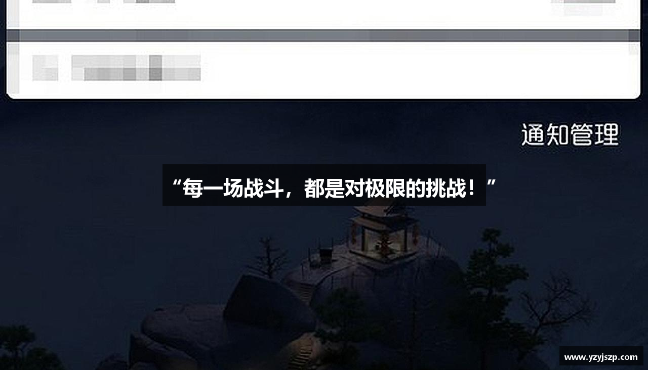 ag尊龙时凯(中国区)旗舰厅